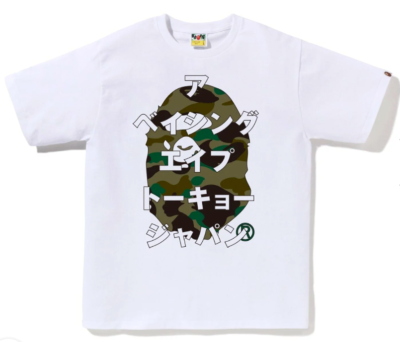 BAPE Head Camo Japanese 'White' Tee